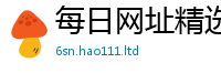 2025新澳门免费传真但2025新澳内部爆料最新消息